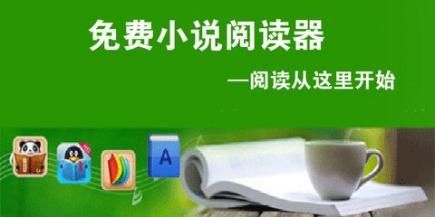 在哪查询菲律宾9g工签的使用状态